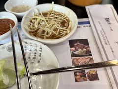 -青鹤谷(苏州店)