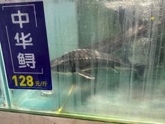 -亮欢寨酸汤鱼(沙冲路店)