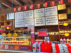 -新万鑫银丝面·非遗无锡味(惠山古镇店)