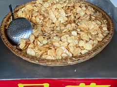 -昆艺糕团