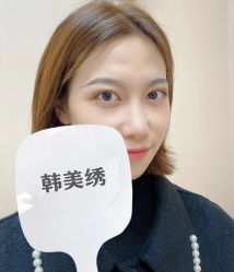 点击看大图 -韩美绣·骨相纹眉·洗眉美瞳线