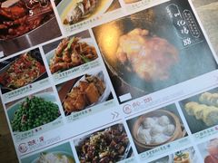 -弄堂里(阿里西溪A区店)