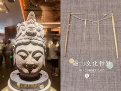 -邯郸市博物馆(新馆)