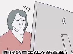 -恒生万鹂广场(唐镇店)