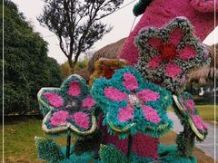 -武汉紫薇都市田园