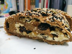 -原麦山丘(新中关店)