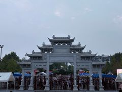 -观潮胜地公园