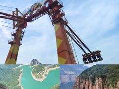 -河南宝泉旅游区