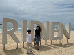 -石梅湾艾美度假酒店