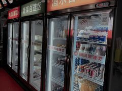 -周周辣年麻辣烫(振兴南路店)