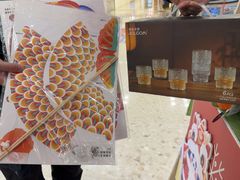 -红星美凯龙北京至尊MALL(东四环中路店)