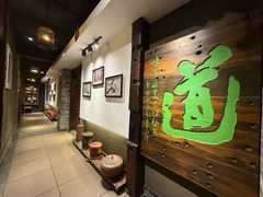 -味可道美食坊(福基路店)