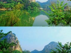 -星湖旅游景区七星岩