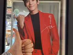 -良品铺子(大唐西市店)