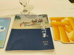 -眉州东坡(中日友好医院店)