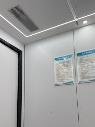 -深圳医恒美医疗美容