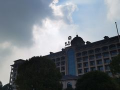 -湖北文旅洪宾红莲湖酒店