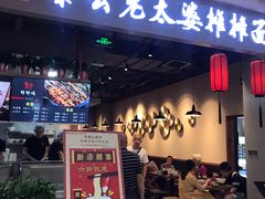 -物美大卖场(玉蜓桥店)