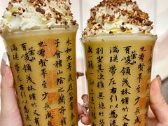 -咏江南·苏式火锅·苏州评弹(观前街店)