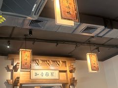 -北平小馆·烤鸭·家常菜(磨房北里店)