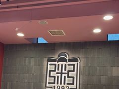 -宏状元现熬粥·京味菜(三里河店)
