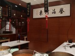 -河东颐祥阁(世贸店)