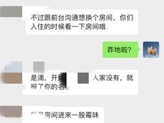 -上海圣淘沙万怡酒店