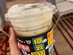 -瑞幸咖啡(坪洲永辉超市店)