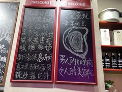 -蚝堡海鲜·威海菜·海肠捞饭·烧烤·亚洲吃蚝公司(幸福门店)