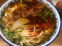 -甘记兰州牛肉面(Chadstone 旗舰店)