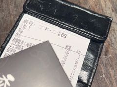 -乔街深夜食堂·台州菜·高压锅生蚝(杭州总店)