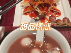 -松鹤楼(山塘街店)