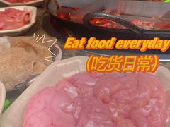 -化龙桥九宫格火锅(清水河店)