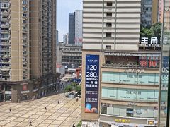 -龙聚德北京烤鸭(沙坪坝华宇A馆店)