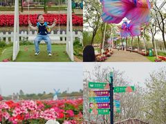 -盈香心动乐园
