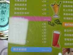 -鑫意棋牌会所(长寿路智慧广场店)