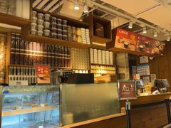 -无印良品餐堂 MUJI Diner(成都太古里店)