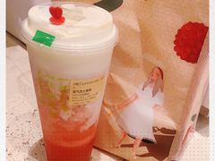 -奈雪的茶(新天地广场PRO店)