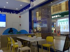 -大口九(东方广场店)