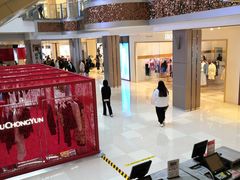 -松雷商业(南岗店)