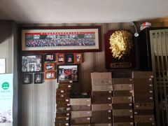 -正清和·推拿养生(和平广场店)