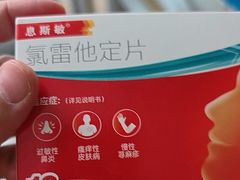 -深圳彭年万丽酒店