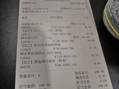-七鲜超市(通州ONE店)