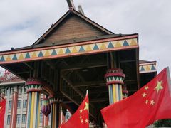 -灵玲国际马戏城