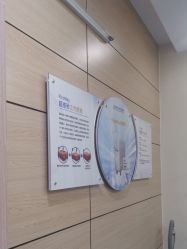 点击看大图 -重庆联合丽格第五医疗美容医院