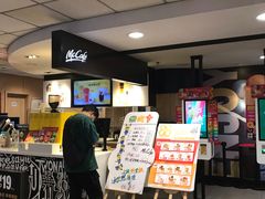 -麦当劳(东直门外大街店)