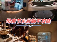 -水之梦(黄浦店)