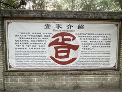 -北海金海湾红树林生态旅游区