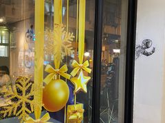 门面-茶是一枝花泡茶店