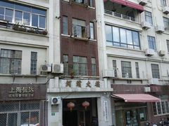 -河滨大楼